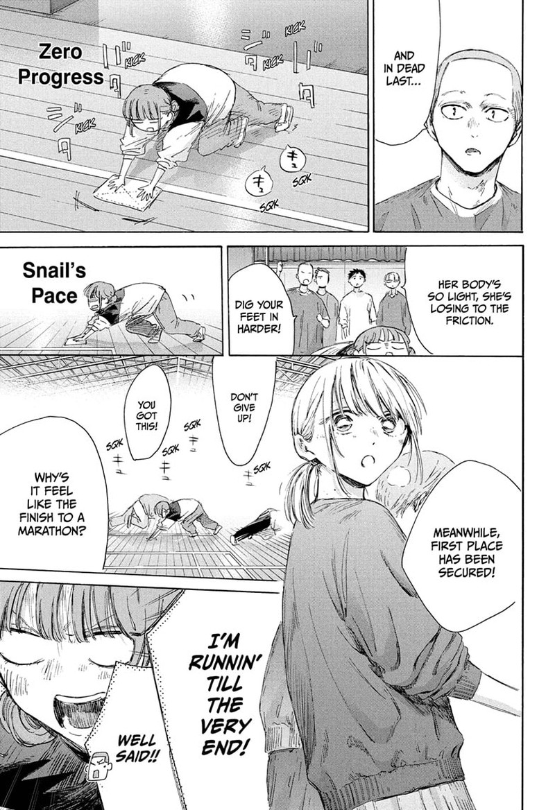 Boy’s Abyss, Chapter 208 image 15