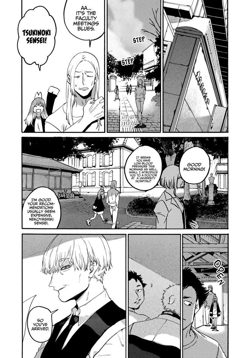 Blue Period, Chapter 37 image 17