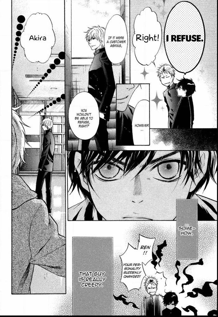 Super Lovers, Chapter 22 image 13