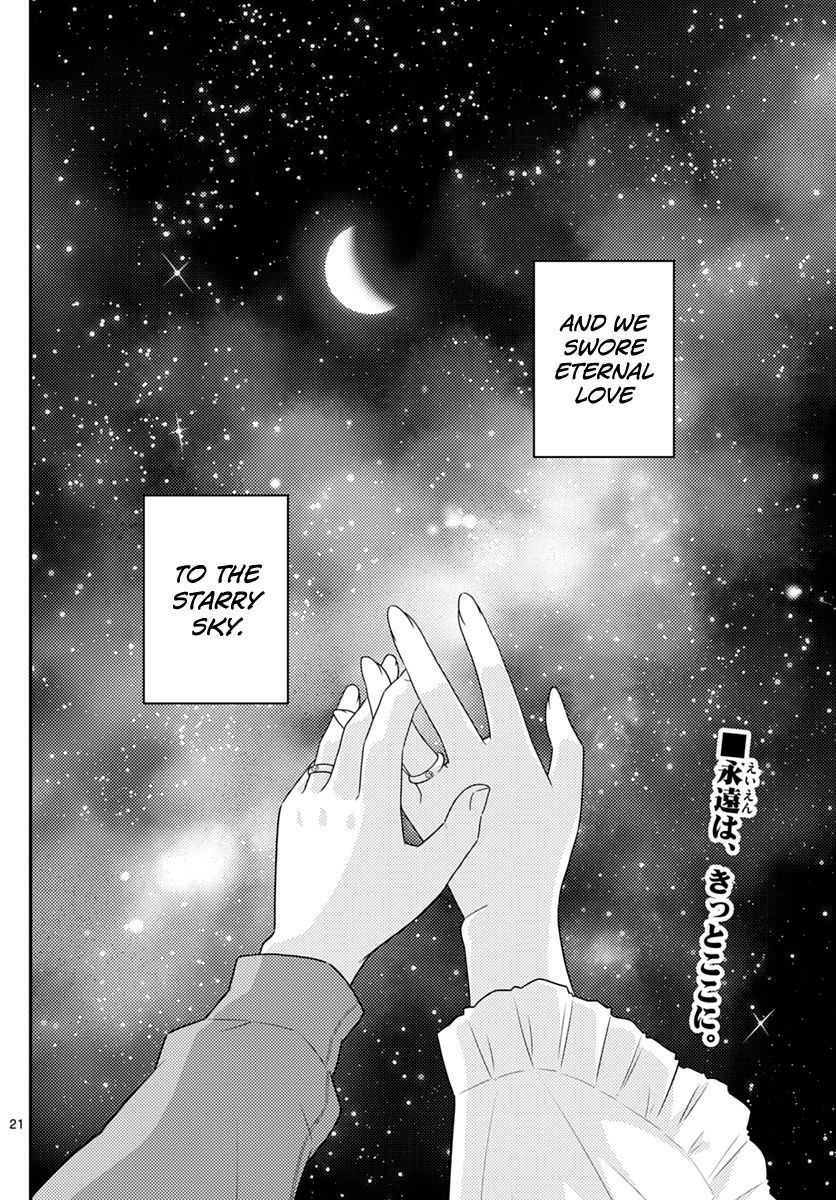 Fly Me to the Moon, Chapter 102 image 20